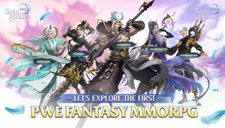 Soul Realm - Screenshot 1