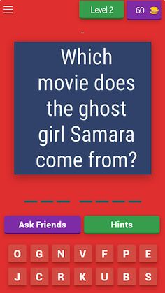 Horror Guess Who - Screenshot 3