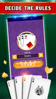 Sergeant Major Offline - Screenshot 3