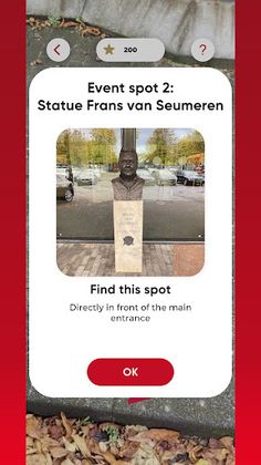 FC Utrecht Interactieve Stadio - Screenshot 2