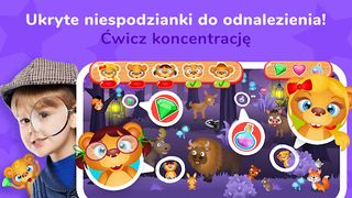 A Kuku - Gry dla dzieci. - Screenshot 2