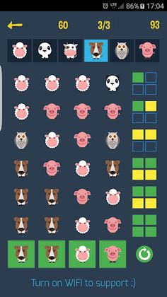 Guess What - Screenshot 4