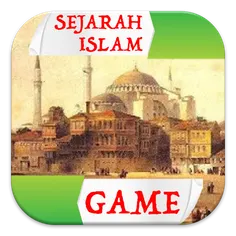 Sejarah Kebudayaan Islam Quiz - Screenshot 1
