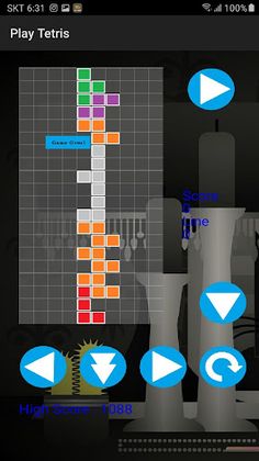 메가블록 - 블록을 쌓아보세요 - Screenshot 1