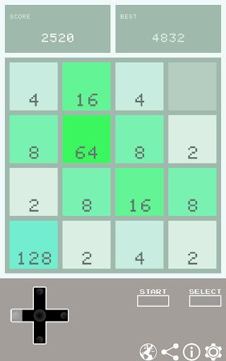 2048 - Screenshot 3