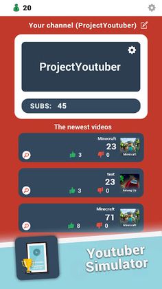 Project: Youtuber - Screenshot 1