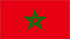 بلدان المونديال - Screenshot 4