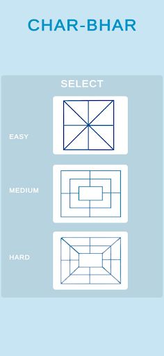 Char Bhar - Screenshot 2