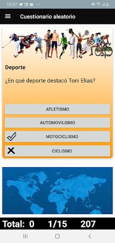 QuizManPro - Screenshot 1