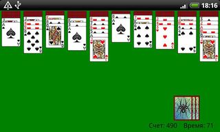 Classic Spider HD - Screenshot 1