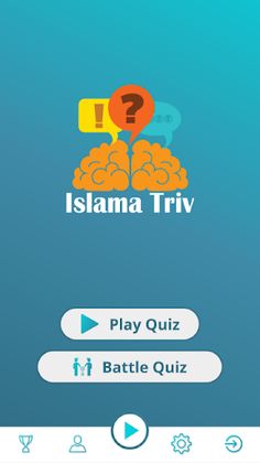 IslamaTriv - Screenshot 1