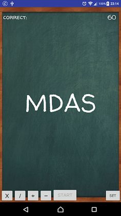 MDAS - Screenshot 2