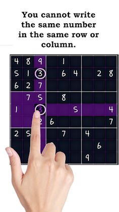 Sudoku - Digital Board - Screenshot 3