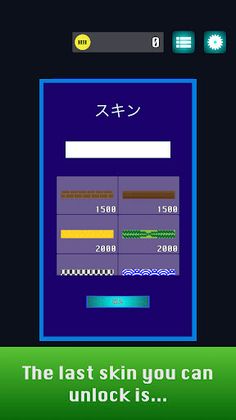 Fireworks Hockey - Screenshot 3