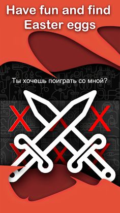 Fun Crosses: Tic Tac Toe - Screenshot 3