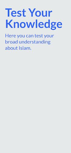 Islamic Quiz - Screenshot 1