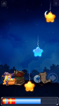 별이 되어 - Screenshot 4