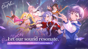 BanG Dream! Our Notes - Screenshot 1