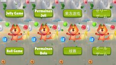 You Jelly Ball - Screenshot 2