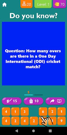 Cricket General Knowledge App - Screenshot 1