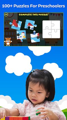 Puzzle Turtle - Screenshot 1