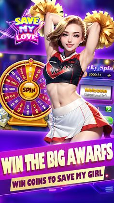 Save my love - Screenshot 2