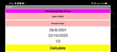 Age Calculator by Svara - Screenshot 4