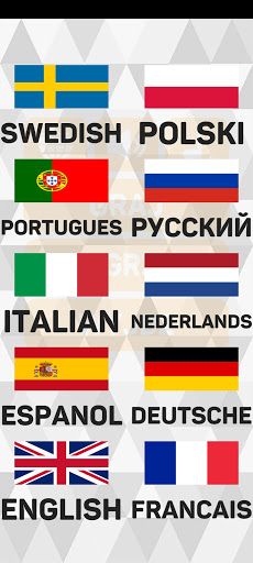 Guess Twitch Emotes - Screenshot 1