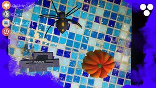 U-Q AR: Halloween 2016 | Киев - Screenshot 2