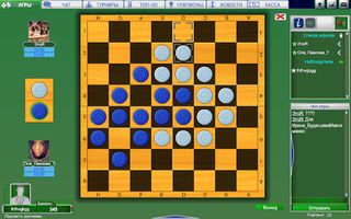 Уголки - Screenshot 3
