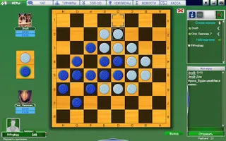 Уголки - Screenshot 3
