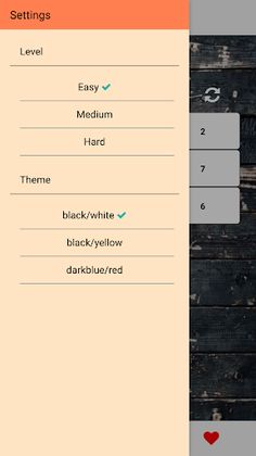 Sequence - Screenshot 1