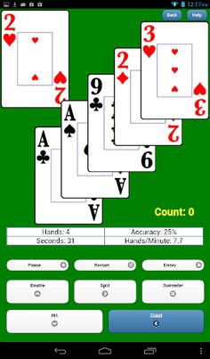 Blackjack Verite Drills - Screenshot 4