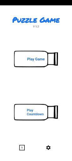 Simple Puzzle Sort Game - Screenshot 1
