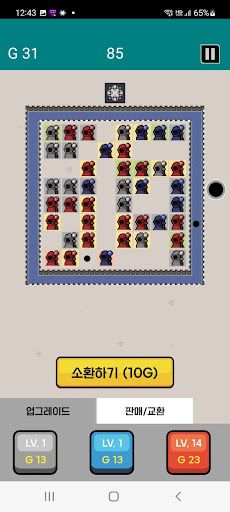 MLD - Mage random Defense - Screenshot 4