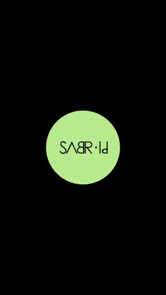 asah tajwid 3 - Screenshot 1