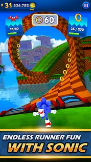 Sonic Dash Run - Screenshot 1