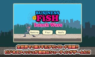 BusinessFish LunchWars - Screenshot 1