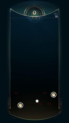 Bouncy Ball - Screenshot 3