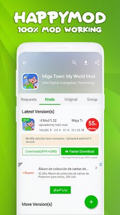 Happy Bird - Screenshot 1