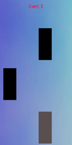 Piano Demo - Screenshot 4