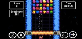 Galactic blocks template - Screenshot 2