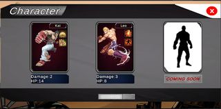 Text Fighter - Screenshot 2