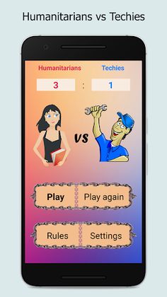 Humanitarians vs Techies Quiz - Screenshot 1