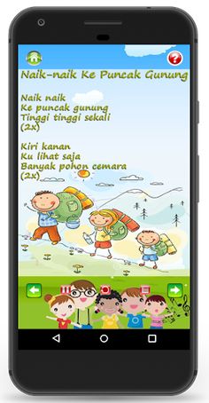 Lagu Anak Indonesia - Screenshot 4