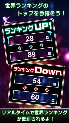 Mr.Number - Screenshot 4