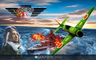 VR Zero 2 - Screenshot 1