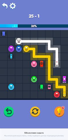 Мастер парковки - Screenshot 4