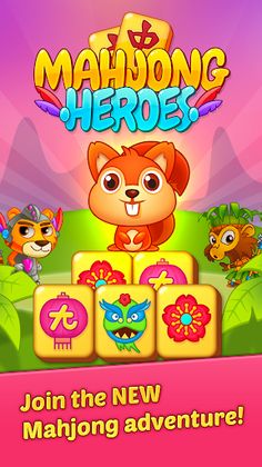 Mahjong Heroes - Screenshot 4