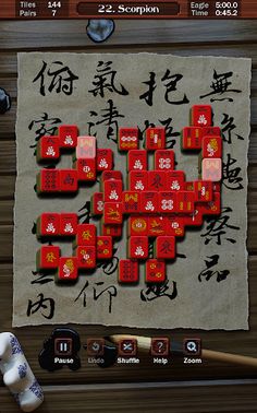 So Chic Mahjong - AncientChina - Screenshot 2
